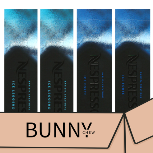 네스프레소 정품 캡슐 버츄오 시즌 한정판 아이스 2종 세트, 80ml, 20개입, 1개