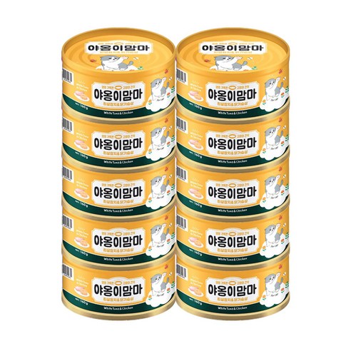 야옹이맘마 고양이 습식 간식 캔, 흰살참치와 닭가슴살 (160g), 160g, 10개