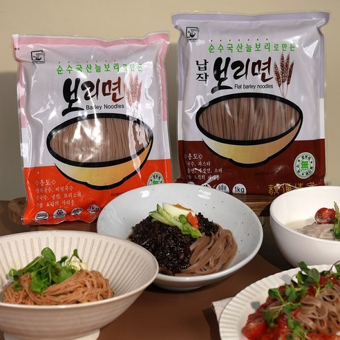 건강과 맛을 동시에 잡은 쫄깃한 늘보리면