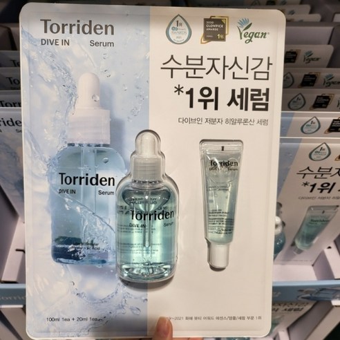토리든 토리든 다이브인 세럼 100ml + 20ml, 120g, 1개