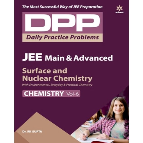 DPP Chemistry Vol-6 Paperback, Arihant Publication India L..., English, 9789313193456
