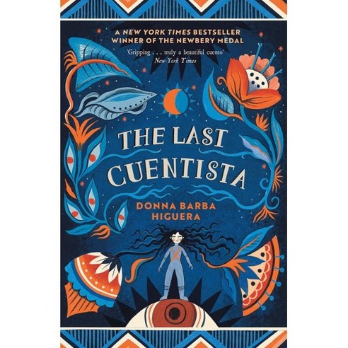 The Last Cuentista : 2022 뉴베리 수상작, Piccadilly Press