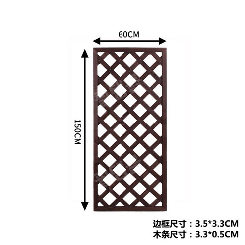 합성목재휀스 전원주택담장 합성 데크 목재난간 가벽, 120x90브라운