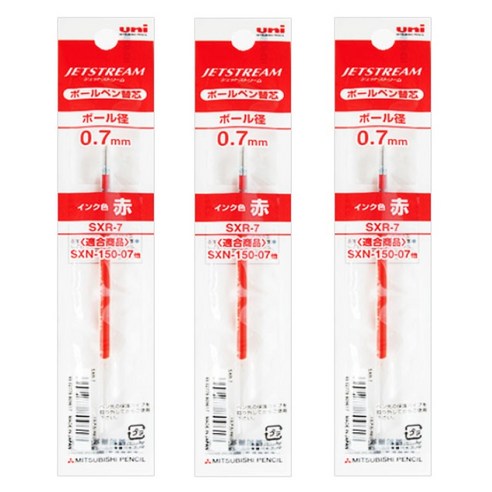 유니 제트스트림 유성볼펜 0.7mm SXN-150-07, 리필심 레드, 10개