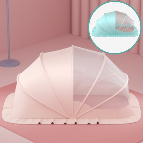 클라씨 굿바이 모기장 아기 신생아 유아 침대 애기 유아용, 파스텔 핑크