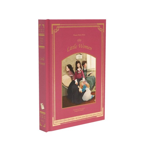 인디고 클래식 양장 노트 Ver.3, 작은 아씨들, 1개