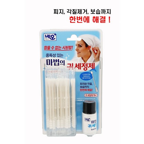 네오 마법의 귀세정제 귀세정액 + 개별포장 면봉 30pcs x 3개