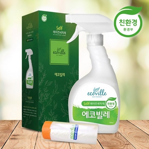 기타 에코빌레 self 곰팡이 냄새 제거 에어컨 청소 세척제, 1개, 500ml