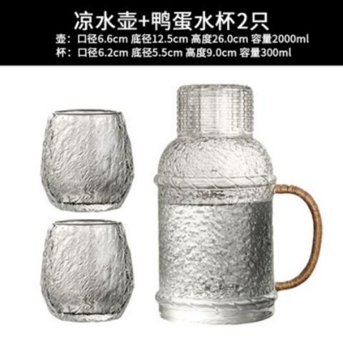 DFMEI 해머무늬 쿨 케틀 글라스 고온 대용량 물 2L 쿨 화이트 오픈 쿨 워터 보틀 콜드 케틀 내열 가정용, DFMEI 대마줄 냉각주전자 + 오리달걀컵 2개, 오버사이즈 2.3L/마카롱 그린