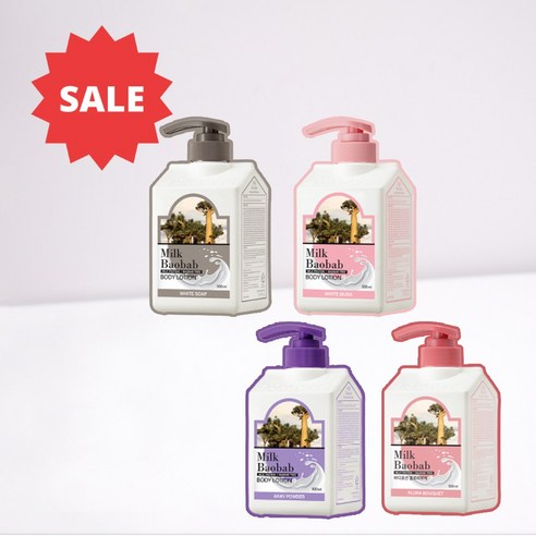 밀크바오밥 퍼퓸 바디로션 베이비파우더 250ml 1개 /플로라부케 250ml 1개 /화이트머스크 250ml 1개 /화이트솝 250ml 1개 4종 택1, 바디로션 베이비파우더 250ml 1개