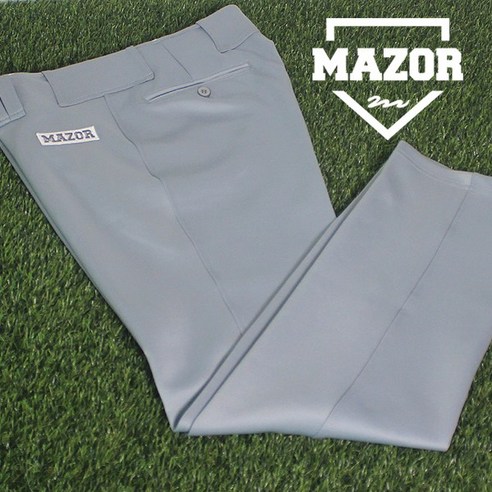 퍼포먼스를 극대화하는 스타일리시한 선택, 메이저 MAZOR 야구바지