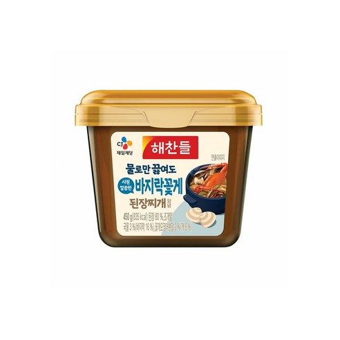 해찬들 물로만 끓여도 시원 깔끔한 바지락꽃게 된장찌개양념 450g 2개