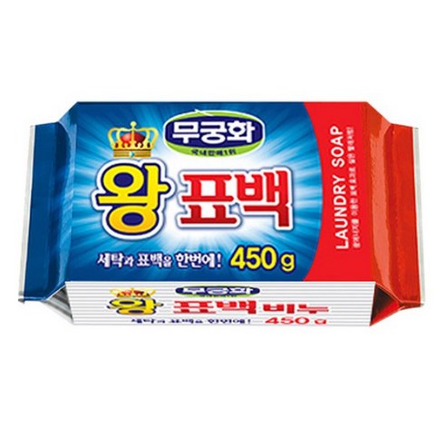 무궁화 왕표백 세탁비누, 450g, 9개