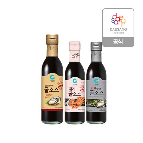 [청정원] 굴소스 3종 3개 골라담기, 대게480g+대게480g+직화파기름456g, 465g