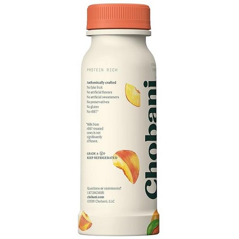 상큼한 초바니 그릭 요거트 피치, 건강한 하루의 시작!