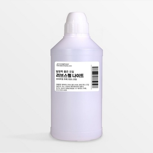 발향력 좋은 프래그런스 오일 원액 500ml, 81.러브스펠 나이트