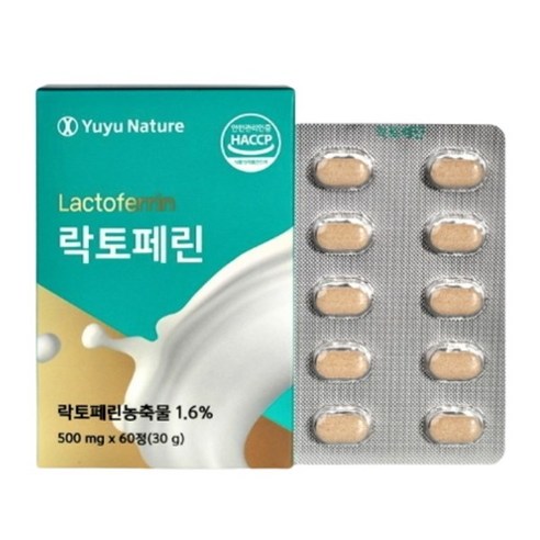 유유네이처 락토페린 500mg X 60정, 1박스  Best 5