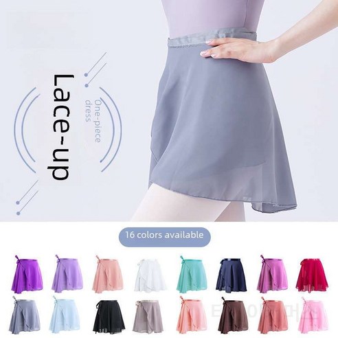 "나만의 분위기를 완성하다!" 보우낸져 댄스복, 우아함과 편안함으로 춤에 날개를 달아보세요 보우낸져