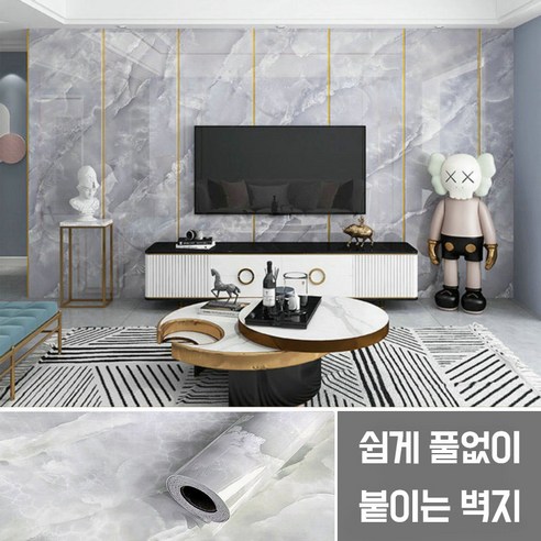 쉽게 붙이는 벽지 DIY 간편 폼블럭 방수 벽면벽지 혼자서 접착식 단열 시트지 HLG 24025, 스티커벽지 004 0.6*3m