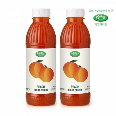 오스터버그(Osterberg) 복숭아 크러쉬 1L x 2개, 과일본연의 맛 그대로 / 베이스의 표준, Osterberg Peach Fruit Crush