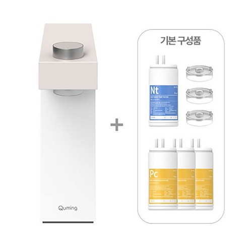 현대큐밍 딜라이트 미니 무전원 디자인 정수기 (모던 베이지) HQPM15C4NE, 현대큐밍 딜라이트 미니 무전원 디자인 정수기 (모던 베