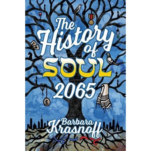 The History of Soul 2065 Paperback, Mythic Delirium Books