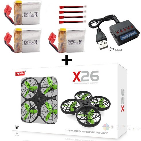 SYMA 미니드론 시마X26최신형 초보자용 실내용 어린이드론 교육용 국민드론 선물용, X26드론+배터리3개+전용충전기