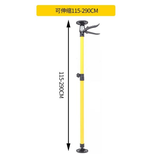 천장 고정봉 목공 텔레스코프 폴대 지지대 막대 벽, 1중간개폐식50-115cm.