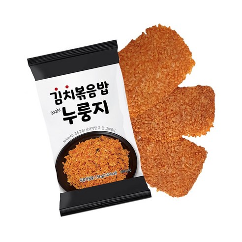 맛있고 바삭바삭하며 편리한 프로엠홀딩스 김치볶음밥 크런치 누룽지