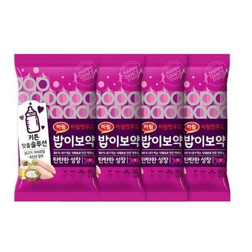 밥이보약 1세 이하 탄탄한 성장 고양이 건식 사료, 16개, 50g, 닭