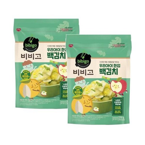 CJ 밑반찬 비비고 우리아이한입 백김치 270g 맛있는김치 맛있는반찬 간단한반찬, 2개