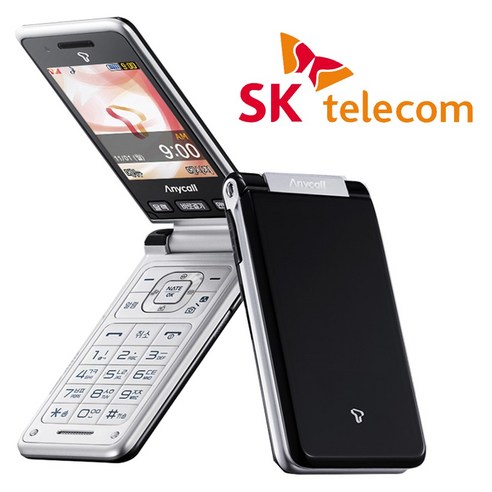 삼성전자 SHW-A240S 와이즈모던폰 SKT 알뜰폰 수능폰 학생폰 효도폰 공기계 폴더폰 블랙, B급 핑크