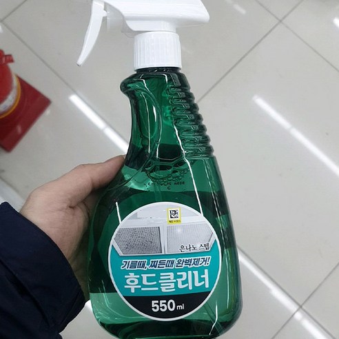 은나노스텝 렌지후드 클리너 550ml, 단품