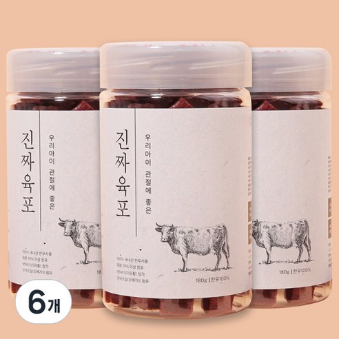 진짜육포 강아지 간식 져키 180g, 소고기, 6개