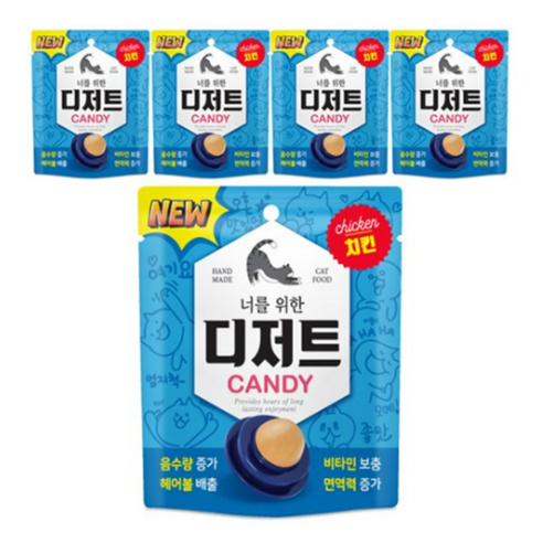 너를위한디저트 고양이 캔디 3.5g, 치킨, 5개입