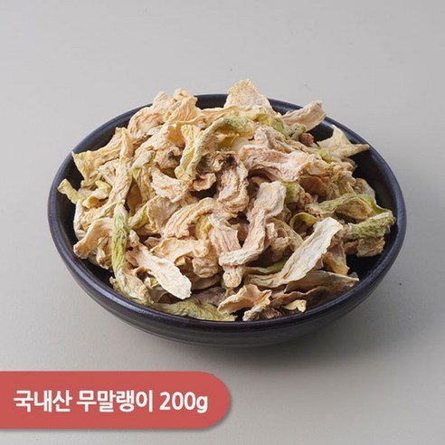 건강한밥상 국내산 무말랭이