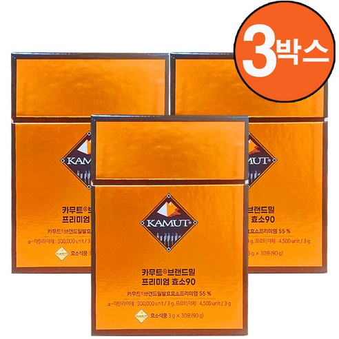 카무트 브랜드밀 프리미엄 효소90 3G X 30포 3박스, 3개, 없음, 90g