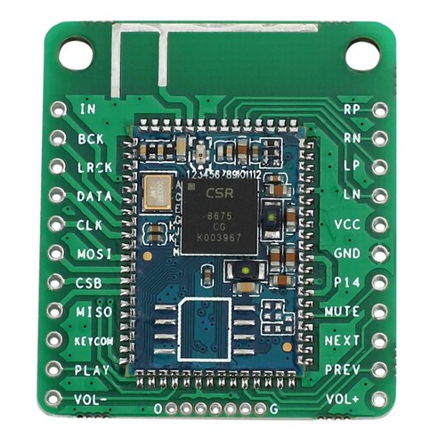 AFBEST CSR8675 블루투스 V5.0 저전력 오디오 모듈 APTX-HD 무손실 압축 SPDIF 출력, 초록