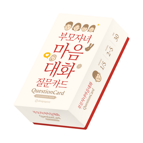OENIZI 베이비 월 마일스톤 우드 사인 디스크 포토 소품 카드 아기 성장 기록 교환 가능 숫자 12 세트(베이비 플라워), Baby flower 마일스톤성장카드 12 부모 자녀 마음 대화 질문 카드