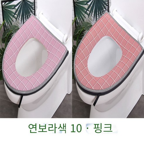 가정용 화장실 쿠션 방수 쿠션 지퍼 버클 패딩 화장실 쿠션, 138격자 무늬 지퍼2개（분말+연보라색-5W1 ）
