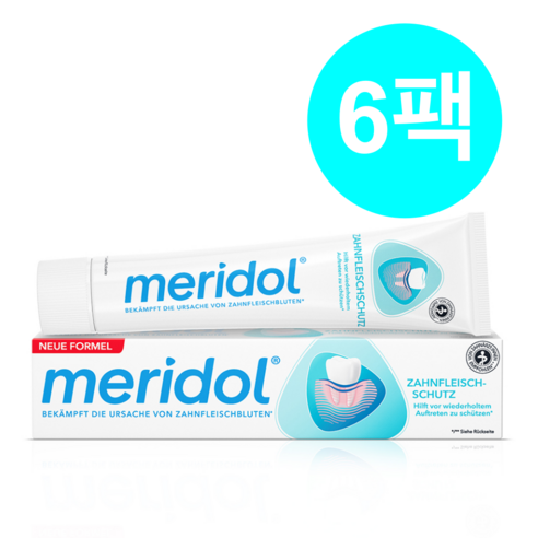 메리돌 치약 75ml 6개 Meridol 메리지 Best Top5