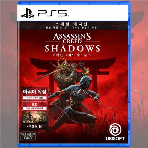 PS5 어쌔신 크리드 섀도우스: 역사의 그림자 속으로 떠나는 몰입의 여정