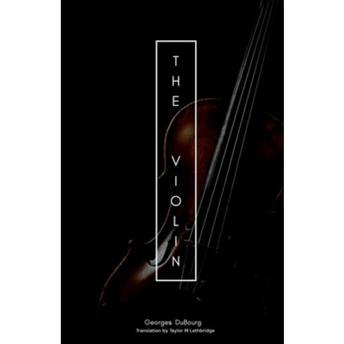 The Violin Paperback, Lulu.com