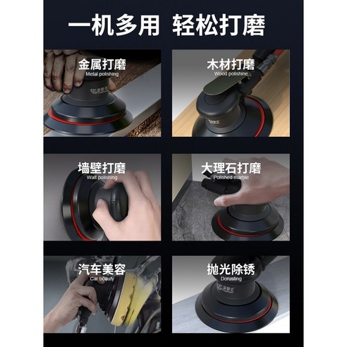 Content Image 2