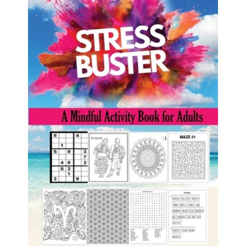 (영문도서) Stress Buster Activity book for adults Paperback, Newbee Publication, English, 9781914419522