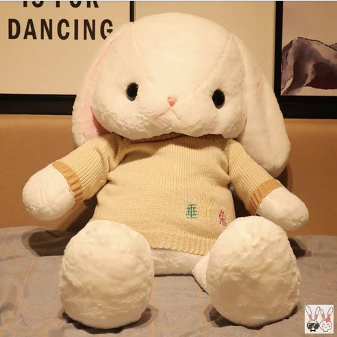 동물인형 대형토끼 버니 애착 미피토끼 큰인형 바디필로우, D, 110cm, 1개