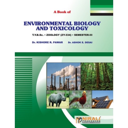 (영문도서) Environmental Biology And Toxicology Paperback, Nirali Prakashan, English, 9789351647812