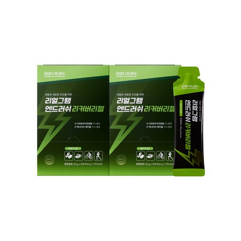 엔드러쉬 BCAA+마그네슘+애플사이다비니거 에너지젤 리커버리젤 40g x 1포, 2박스, 14회분