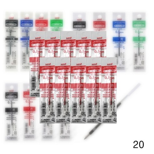 유니 제트스트림 멀티펜 리필심 sxr80-38 sxr80-05 sxr80-07 흑색/청색/적색/그린 1개 5개 10개 20개 30개 40개 50개 60개 70개 80개100개, 0.5레드