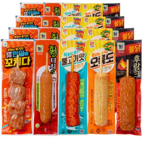 [푸드원스토어] 불고기4어묵바4휠터치4톡쏘4숯불후랑크4 사조 핫바 리뷰후기